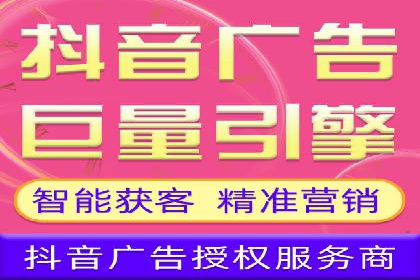 案例分析：信息流平台在新闻传播中的应用